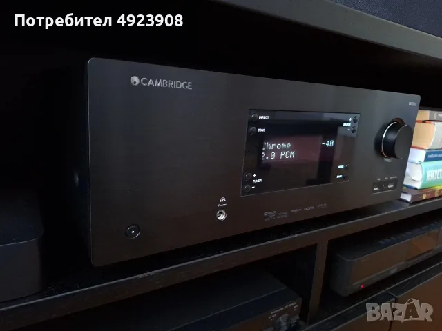 Cambridge Audio CXR200 – флагмански AV ресивър / 7.2 канала / топ състояние, снимка 3 - Ресийвъри, усилватели, смесителни пултове - 55748120
