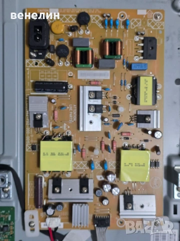 Power board 715G8962-P02-000-001S от PHILIPS 43PFS5823