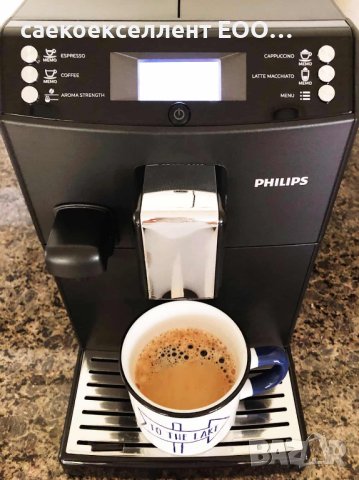 Продавам елегантната Saeco minuto с каничка за мляко, снимка 4 - Кафемашини - 42384652