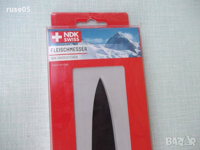 Нож "FLEISCHMESSER NDK SWISS KITCHEN" нов, снимка 3 - Прибори за хранене, готвене и сервиране - 33923298