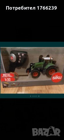 Трактор Сику, снимка 2 - Коли, камиони, мотори, писти - 41488211