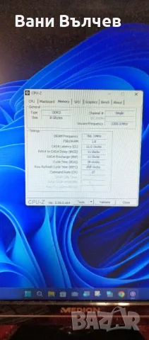 Продавам работен компютър Acer i5 четвърта генерация, снимка 10 - Работни компютри - 56013290