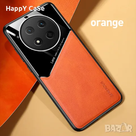 Honor Magic 7 Lite / GENEROUS Кожен кейс гръб калъф с магнит, снимка 11 - Калъфи, кейсове - 49455569