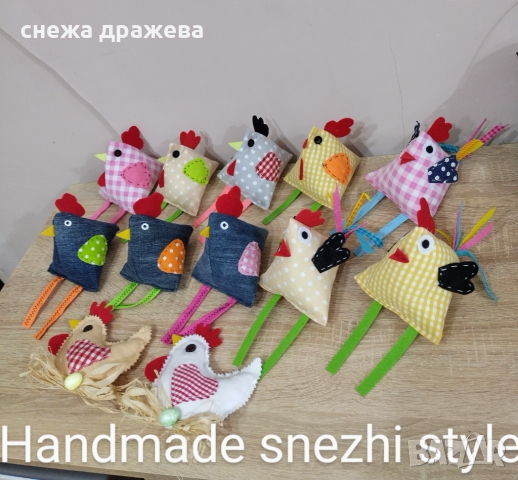 Великденски кокошки