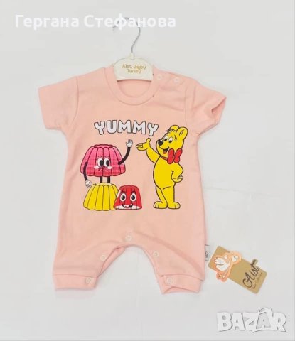 Летен ромпър  Размери -62,68,74 Цена -12 лв, снимка 1