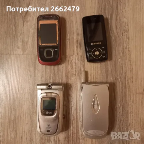 Продавам GSM-и., снимка 1
