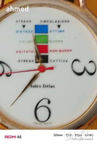 Стар швейцарски часовник raboti pervektno, снимка 6 - Мъжки - 52262260