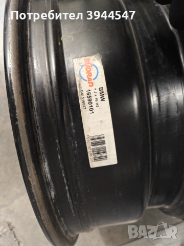 4 стоманени джанти БМВ 3 E46 E90 F30 5x120 7JX16 ET31, снимка 3 - Гуми и джанти - 52063756