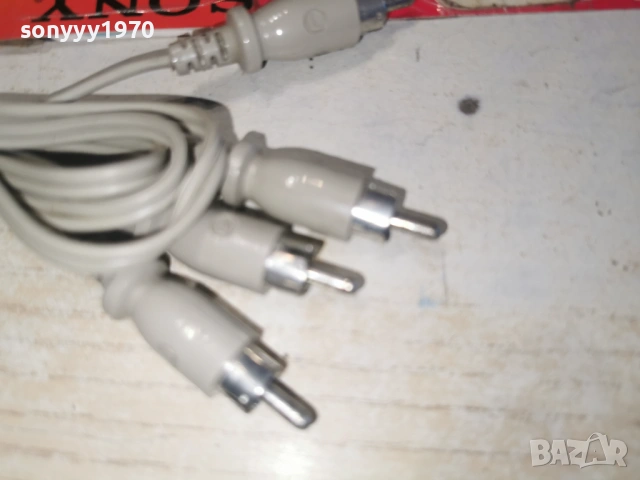 PHILIPS-СИВИ ЧИНЧОВЕ ВНОС SWISS, снимка 10 - Други - 53758070