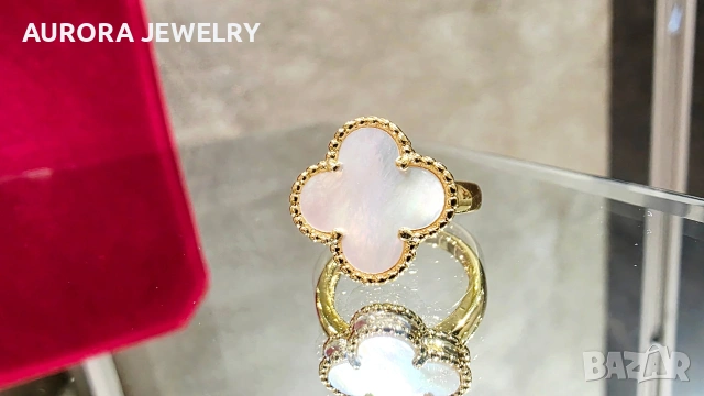 Van Cleef & Arpels VCA Gold Mother of Pearl Vintage Alhambra Дамски Пръстен, снимка 5 - Пръстени - 53517803