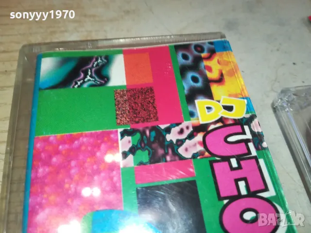 DJ CHOKY 4-TAPE 2102251739, снимка 3 - Аудио касети - 49224857