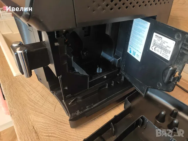 Philips кафеавтомат EP1200 използван, снимка 7 - Кафемашини - 55936055