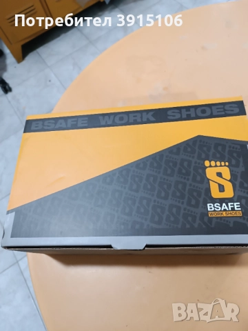 Работни обувки с метално бомбе BS Low S1 Toledo Bsafe N`39