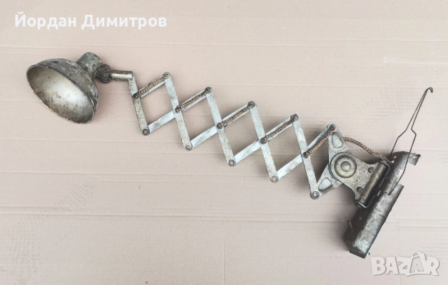 Стара лампа 