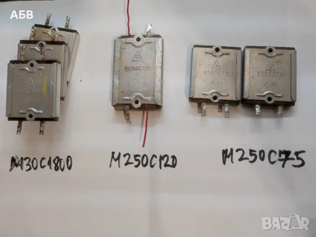 Продавам селенови изправители, снимка 6 - Друга електроника - 48969133