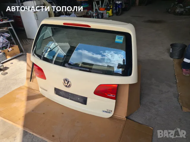 Врата Врати Фолксваген Туран VW Touran след 2010г., снимка 10 - Части - 47341410