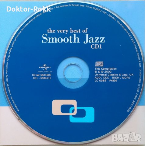 The Very Best of Smooth Jazz - CD 1 (2002) 