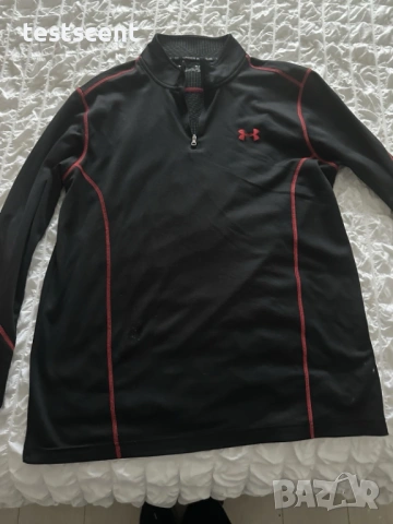 Мъжки спортно горнище с цип Under Armour Men's Tracksuit Top Jacket
