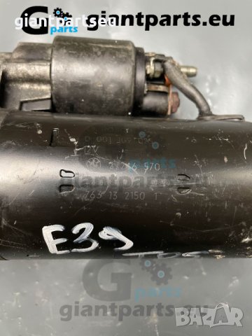 Стартер за БМВ е39 ТДС BMW e39 TDS , 2246570, снимка 2 - Части - 40547512