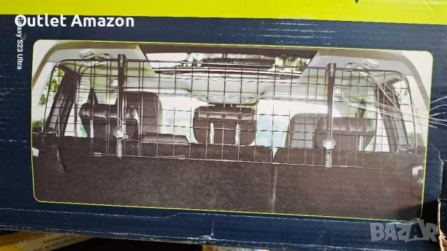 Мрежест предпазител за кучета, снимка 4 - За кучета - 50370215