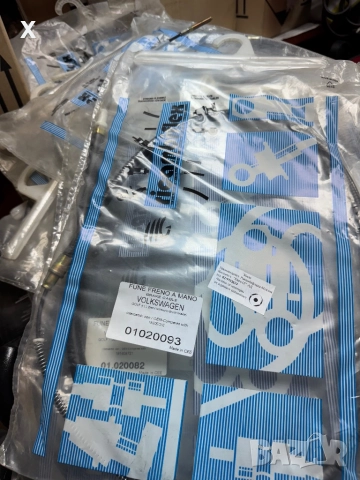 01020093 ЖИЛО РЪЧНА VW Golf 2 / VW Jetta Mk2 / SEAT Toledo 1983-1999 OE 191609721E, снимка 2 - Части - 41269674