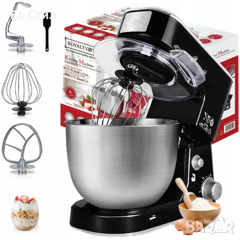 Планетарен кухненски миксер Royalty Line RL-PKM-700.472.2S, снимка 5 - Миксери - 53567258