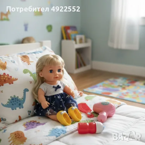Кукла с мигащи очи, аксесоари и звуци – Идеален подарък за малки принцеси, снимка 2 - Кукли - 55705811