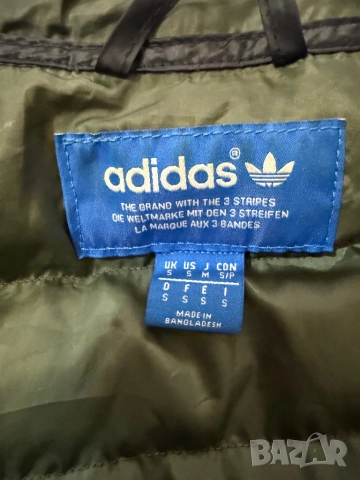 Оригинално мъжко яке Adidas, снимка 6 - Якета - 52303507