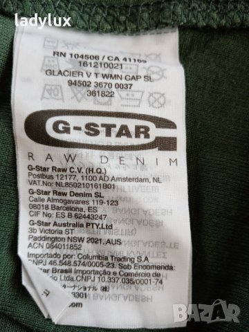G-star Raw, Оригинална, Размер XS/S. Код 1996, снимка 9 - Тениски - 41341712