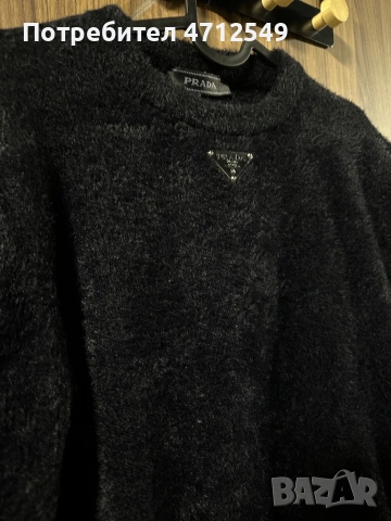 Блуза от изкуствена вълна на марката “ Prada”