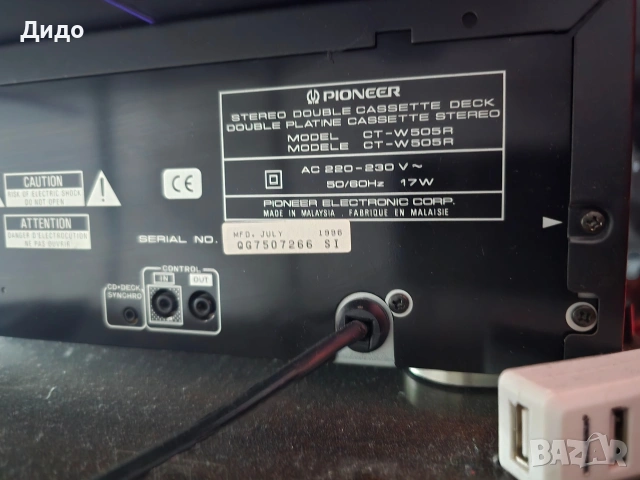 Pioneer CT-W505R, снимка 6 - Декове - 53697009