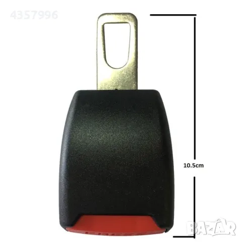 Закопчалка за колан 427 1бр в к-т, снимка 2 - Аксесоари и консумативи - 48982837