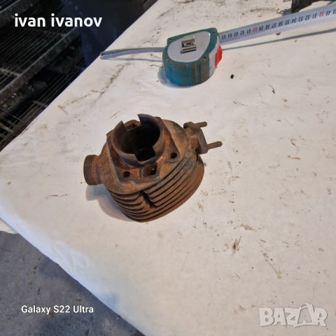 Цилиндри Балканче