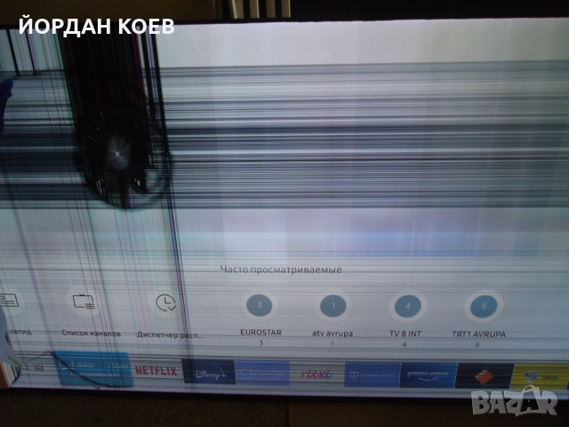 Samsung UE65MU7040  Premium UHD телевизор  на части., снимка 5 - Телевизори - 36109338