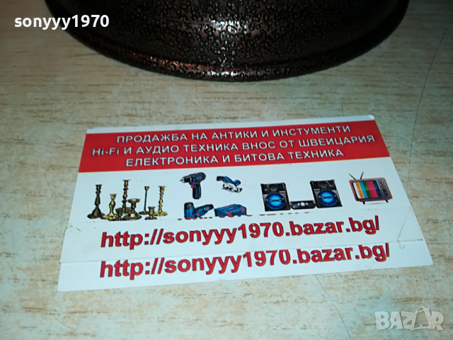 ГОЛЯМА ТАРАМБУКА 41Х26СМ МЕТАЛИК 2903221155, снимка 5 - Ударни инструменти - 36267447