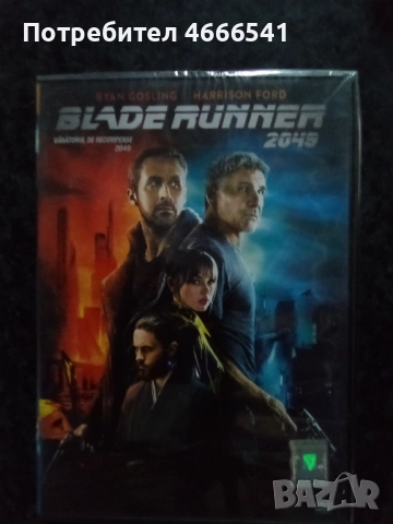 Продавам филми на двд с български субтитри, снимка 16 - DVD филми - 52630549