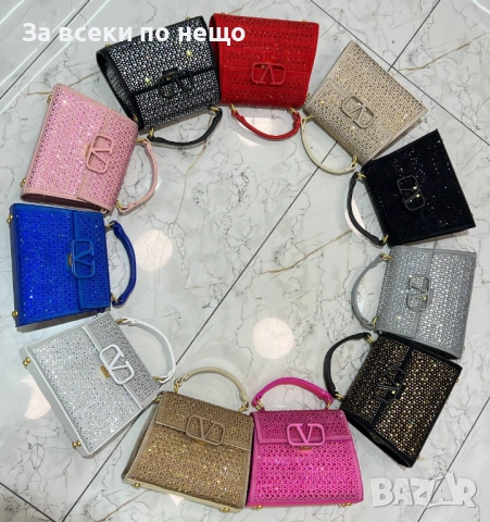 Valentino Дамска Чанта Валентино - Налични Различни Цветове Код SK214