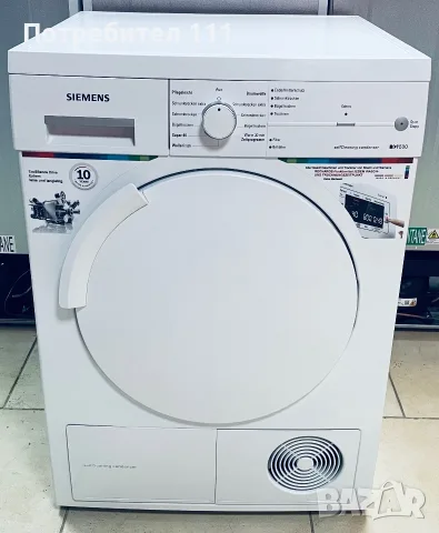 Сушилня Siemens , снимка 3 - Сушилни - 56085814