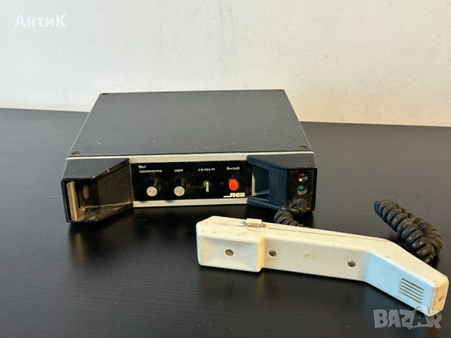 Соц Радиостанция ЛЕН Електрон, снимка 2 - Друга електроника - 53336198