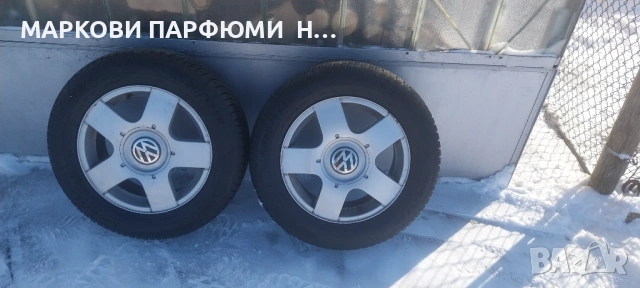 Джанти R15 4бр 5х100 