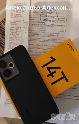 Realme 14T 256/8