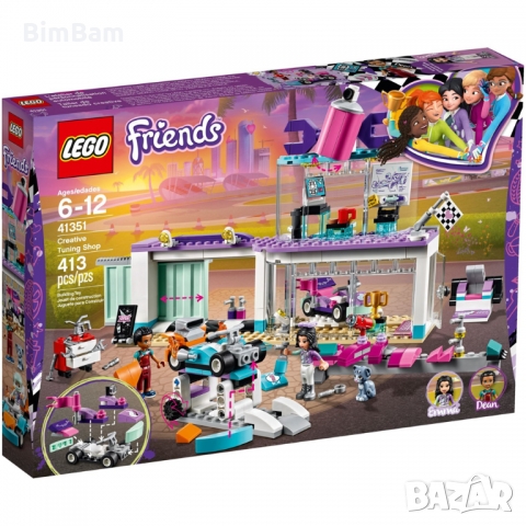 Най-ниски цени ! Оригинални конструктори LEGO / ORIGINAL , снимка 5 - Конструктори - 36107113