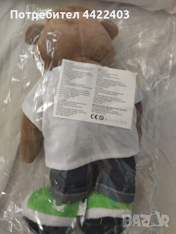 Плюшено мече Теди, снимка 2 - Плюшени играчки - 52107887