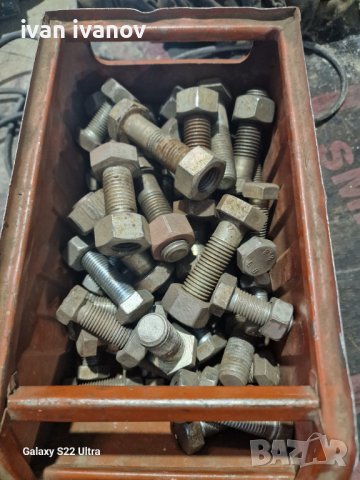 Болтове 12 килогр , снимка 4 - Стяги - 41713413