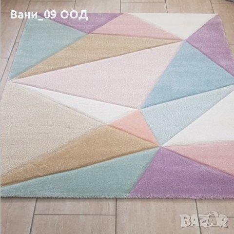 Килим в топли пастелни цветове 