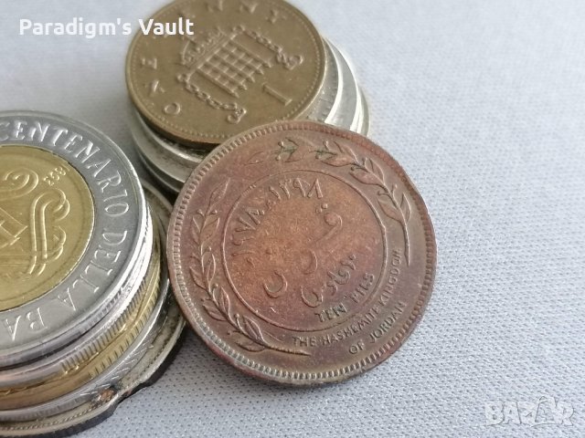 Монета - Йордания - 10 филса | 1978г.