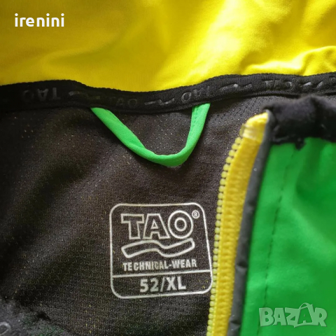 Страхотно мъжко яке TAO  размер L / XL , снимка 2 - Якета - 36145697