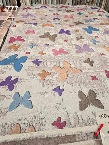 килими пеперуди 