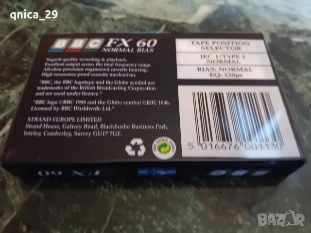 BBC Fx C-60, снимка 2 - Декове - 52933658