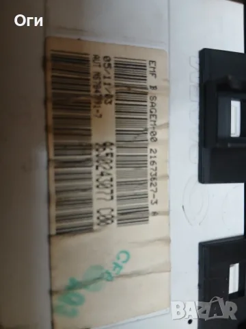 Дисплей за Пежо 307 9650243077 C00, снимка 2 - Части - 56282278